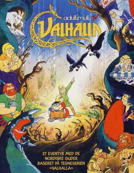 Валгалла