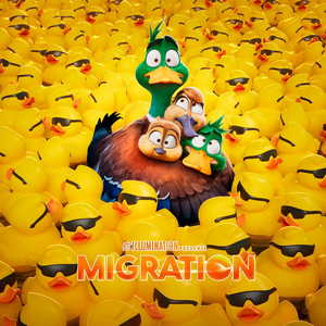Миграция