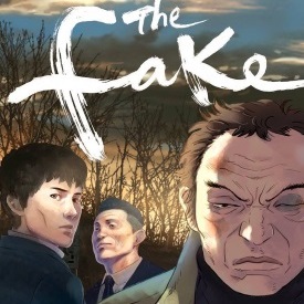 Подделка